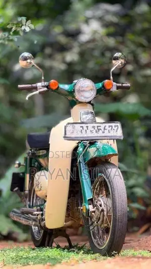 Honda Little Cub 2001