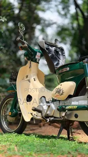 Honda Little Cub 2001