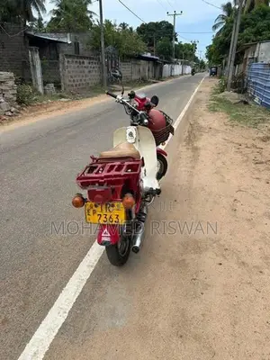 Honda MD 70 2008