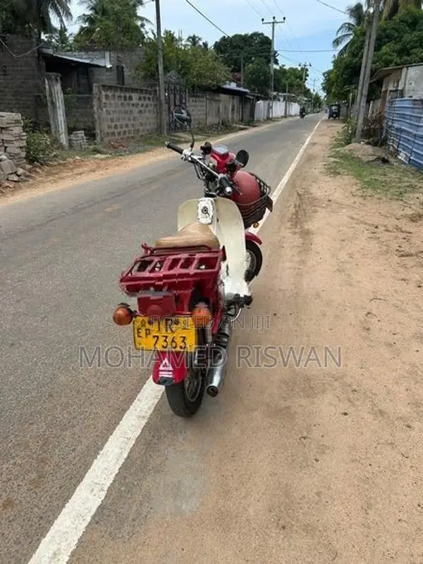 Honda MD 70 2008