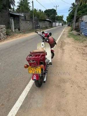 Honda MD 70 2008