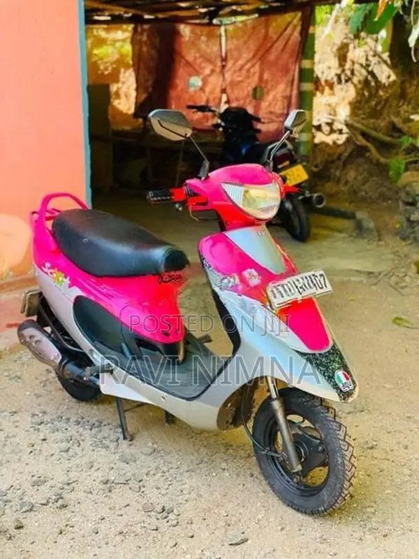 TVS Scooty Pep+ 2018