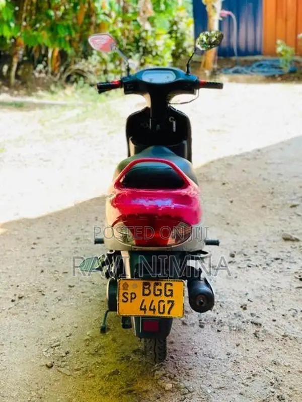 TVS Scooty Pep+ 2018