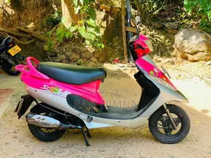 TVS Scooty Pep+ 2018