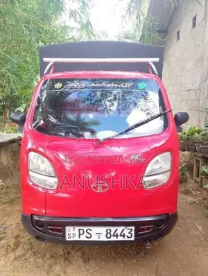 Tata Dimo Batti 2012