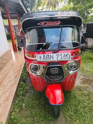 Bajaj RE 2016