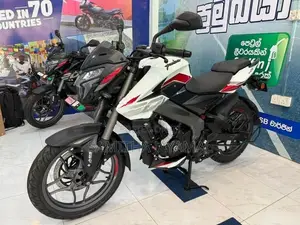 Bajaj Pulsar NS200 2026