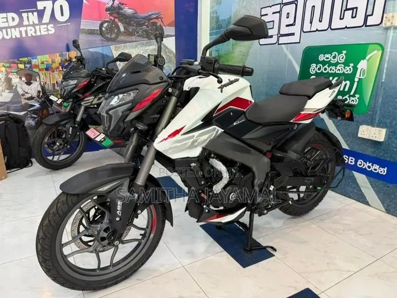 Bajaj Pulsar NS200 2026