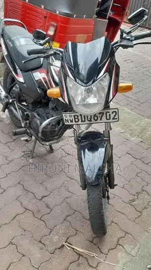 TVS Metro 2016