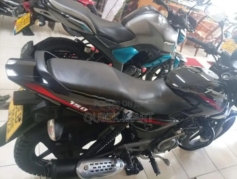 Bajaj Pulsar 150 2017