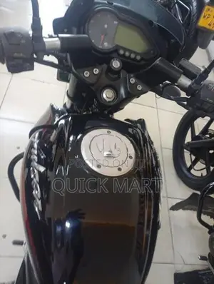 Bajaj Pulsar 150 2017