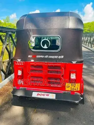 Bajaj 2011