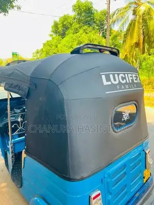 Bajaj 2015
