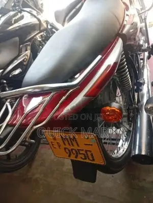 Bajaj Pulsar 150 2016