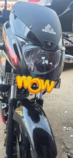 Bajaj Pulsar 150 2018