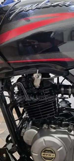 Bajaj Pulsar 150 2018
