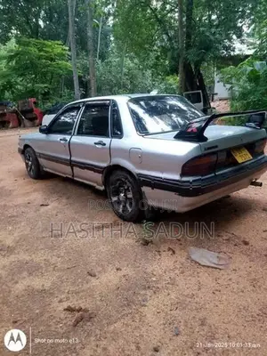 Mitsubishi Galant 1989