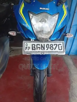 Suzuki Gixxer 2019