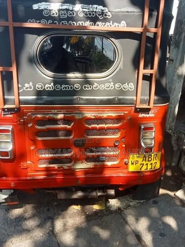 Bajaj RE 2018