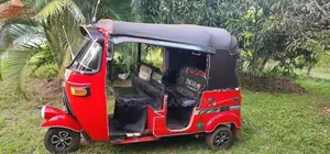 Bajaj RE 2 Stroke 2006