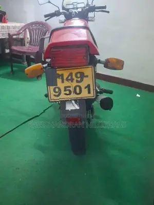 Suzuki GS 125 1997