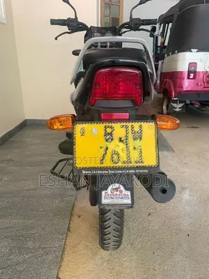 Bajaj CT100 2024