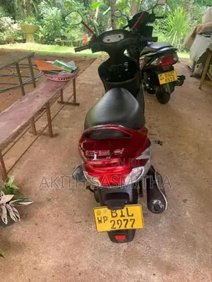 TVS Scooty Pep+ 2018