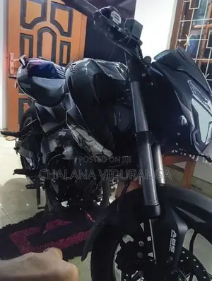 Bajaj Pulsar NS200 2026