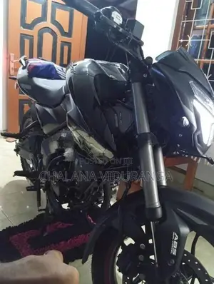 Bajaj Pulsar NS200 2026