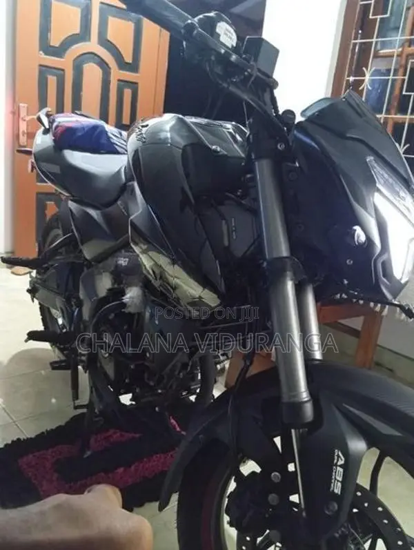 Bajaj Pulsar NS200 2026