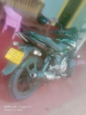 Bajaj Pulsar 150 2017