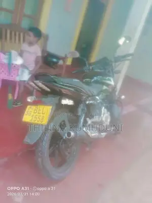 Bajaj Pulsar 150 2017