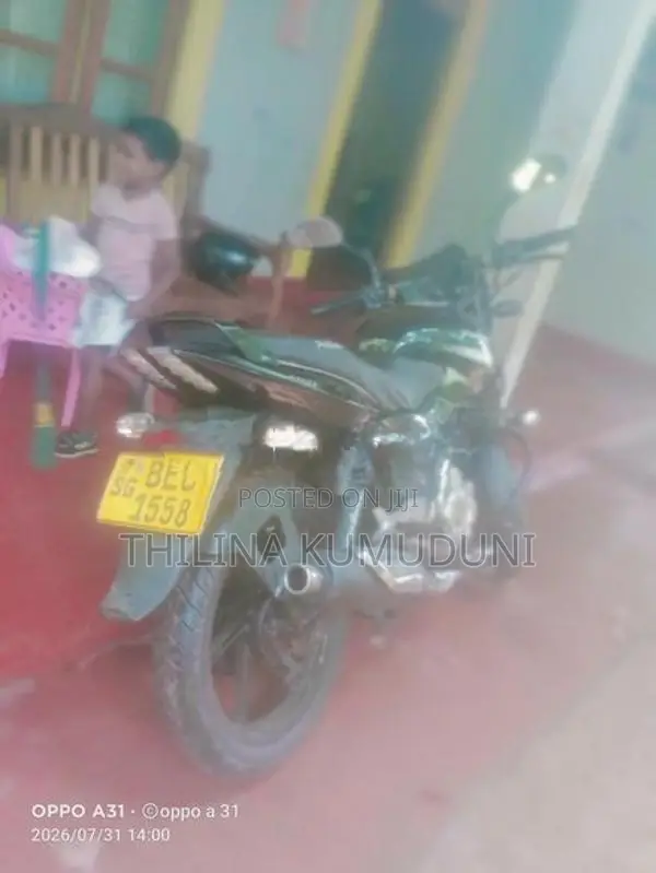 Bajaj Pulsar 150 2017
