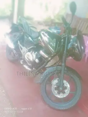 Bajaj Pulsar 150 2017