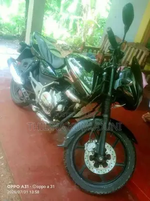 Bajaj Pulsar 150 2017