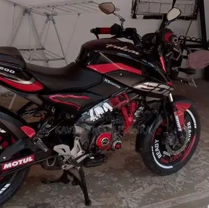 Bajaj Pulsar NS160 2017