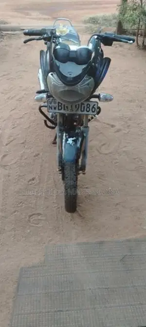 Bajaj Discover 125 2017