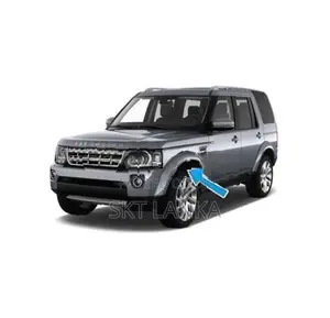 Genuine Discovery 4 2015 Front Mud Arch Liner Sport Velar Vogue