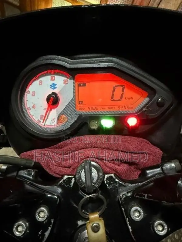 Bajaj Pulsar 150 2018