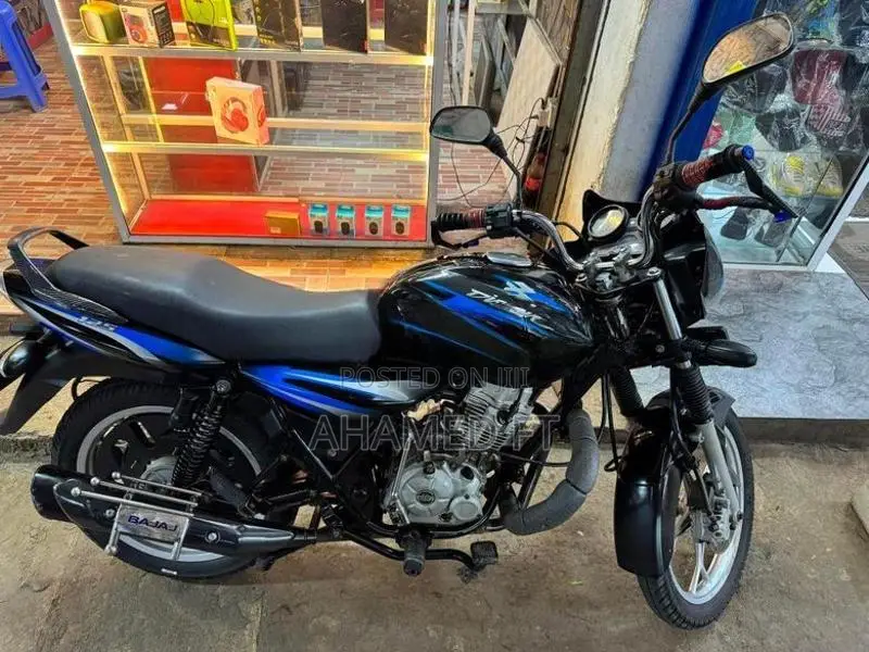 Bajaj Discover 125 2017