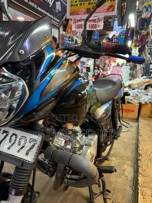 Bajaj Discover 125 2017