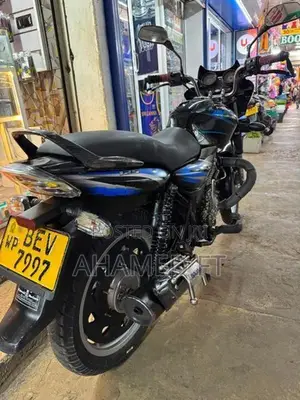 Bajaj Discover 125 2017