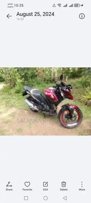 Honda X-Blade 2019