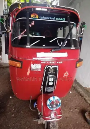 Bajaj RE 2007