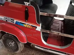 Bajaj RE 2007