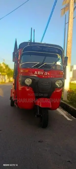 Bajaj RE 2025