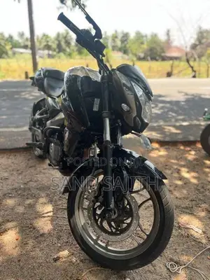 Bajaj Pulsar NS200 2017