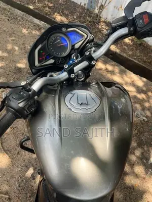 Bajaj Pulsar NS200 2017