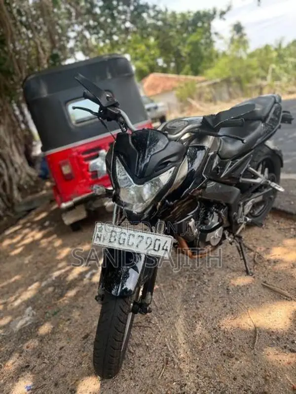Bajaj Pulsar NS200 2017