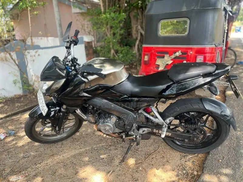 Bajaj Pulsar NS200 2017